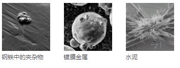 巴彦淖尔巴彦淖尔蔡司扫描电镜