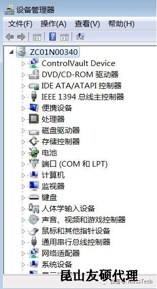 巴彦淖尔巴彦淖尔蔡司巴彦淖尔三坐标